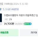 더랩 이미지