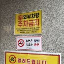 장지동주민센터 1다목적실 | 키즈카페 송파구 하하호호놀이터 장지동점 장지점 7개월 아기 후기 (예약, 이용요금, 주차 등 정보 포함)