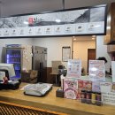 마장로231번길 이미지