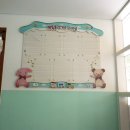 한아름어린이집 이미지