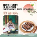명인축산(주) 이미지