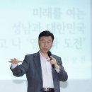 분당중앙고등학교 이미지