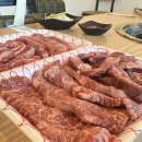 미소한우농업회사법인(주)