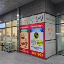 통로한식뷔페 이미지