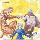 (주)항상 이미지