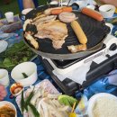 송추로얄암반수수영장 이미지