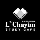 르하임부산개금점 이미지