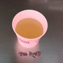 해남분식