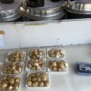 경호민박 이미지