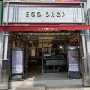 경대북문 앞 버스정류장 이미지