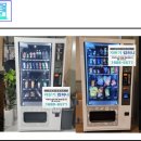 루시다호텔 이미지