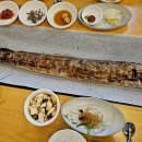 춘심