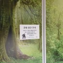 황호농장 이미지