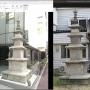 서울 원서동 한국미술박물관 석탑들 이미지