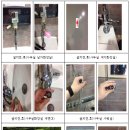 명진에너지 이미지