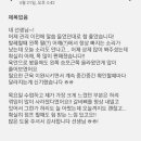 피지오 밸런스&필라 이미지