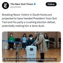 뉴욕 타임즈 브레이킹 뉴스 한국 총선 보도 이미지