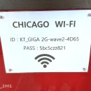 송우리시카고피자 이미지