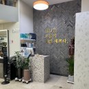 로라뷰티 이미지