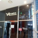 텍톤스페이스 이미지