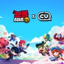 국제스크린골프(스크린 10) 이미지