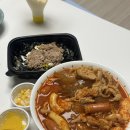 국물닭발 | 공주닭발 신림점 무뼈국물닭발후기