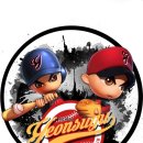 송도 달빛공원 리틀야구장 이미지