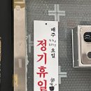 티디에스(TDS) 이미지