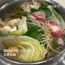 2022 첫 물놀이