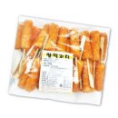 가람마트 이미지