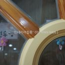 구세군샛별어린이집 이미지