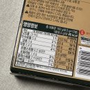 지에스(GS)25시흥사거리점 이미지