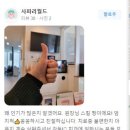 화순치과의원 | 화순치과 원데이임플란트