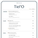 띠엘로