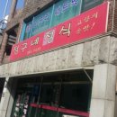 양산시2청사 이미지