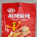 마라마라 이미지