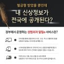 정인모텔 이미지