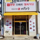 헤지스 모텔 이미지