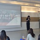창조 태권도장 | (도화동 태권도장)&#39;인핸스태권도&#39; 유익했던 예비 초등학생을 위한 학부모 특강 후기