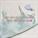 올탑스토어 | 여름 속옷 정착 완료! 안 돌아가는 도로시와 쿨샷브라 밴딩 튜브탑 심리스 브라 내돈내산 후기
