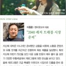 젠아웃도어 이미지
