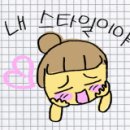 곰도리팬시