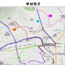 당감4치안센터 이미지