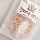 째보선창협동조합 이미지