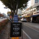 아틀리에빈 16 이미지