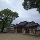 밀양관아 이미지