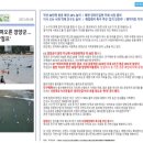 제이디오션