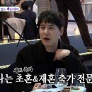 합동슈퍼 - 천안시 서북구 신방로 516 | 합동슈퍼