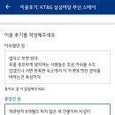 상상스테이 이미지