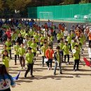 산본초등학교 이미지
